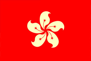 香港　国旗